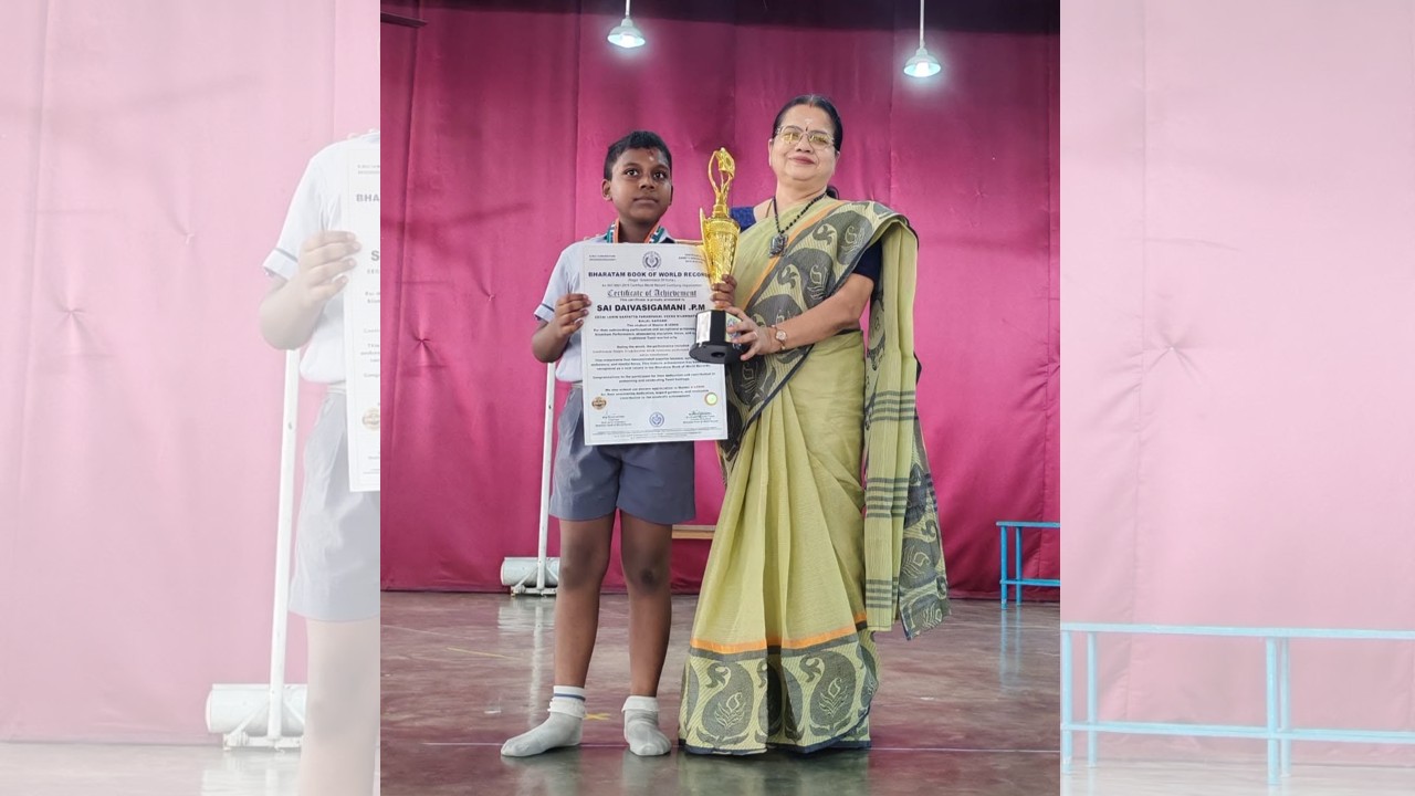Bharatam Book of World Records